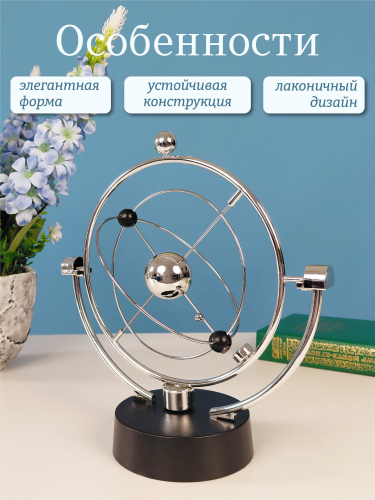 Антистресс (4xAAA н/п), L23 W14 H24 см фото 3 Антистресс (4xAAA н/п), L23 W14 H24 см фото 3
