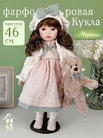Кукла "Марина", L21 W11,5 H46 см