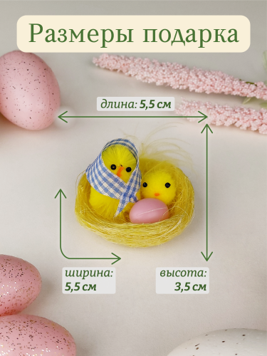 Набор из 2-х фигурок фото 3