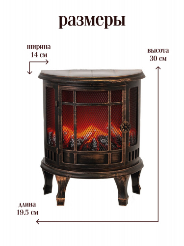 Изделие декоративное "Камин", L24,5 W12,5 H30 см, (подсветка, USB, 3xLR14 не прилаг.) фото 2