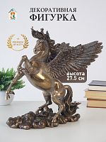 Фигурка декоративная "Пегас"