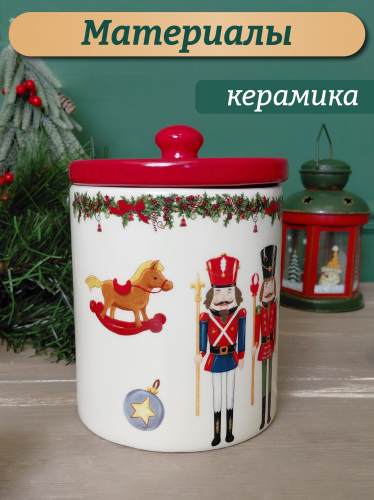 Конфетница "Щелкунчик", 1000 мл, L12 W12 H17 см фото 3