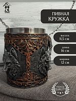 Кружка "Волк", 450 мл, L16 W12 H11,5 см