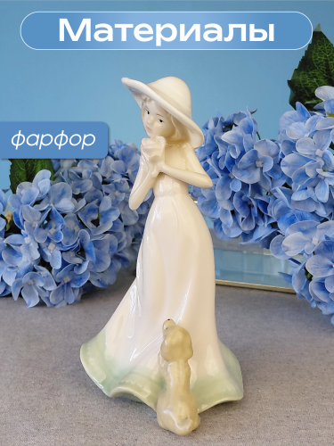 Фигурка декоративная "Девочка с собакой", L9 W7,5 H16 см фото 3