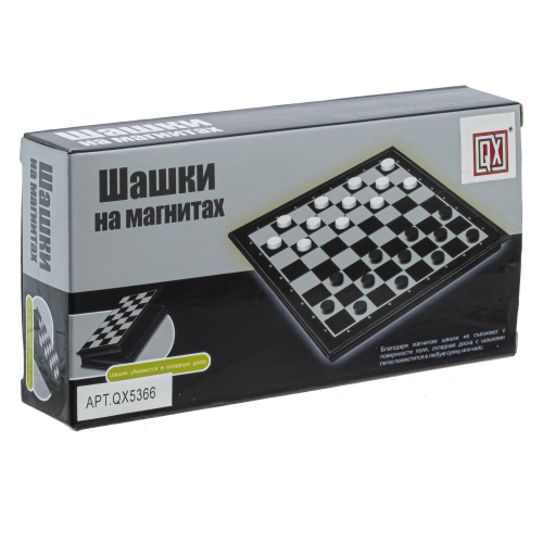 Игра настольная магнитная "Шашки", L15 W7,5 H2,5 см фото 3