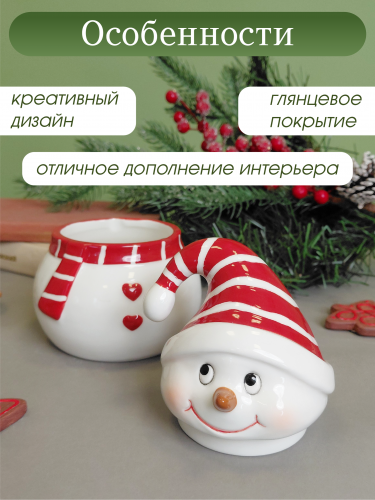 Емкость для сыпучих продуктов "Снеговик", 350 мл, L10 W10 H15 см фото 4