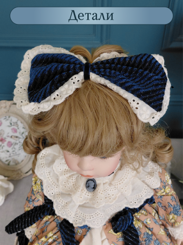 Кукла "Юленька", L21 W11,5 H48 см фото 2