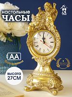 Часы настольные декоративные (1xАА н/п), L11 W8 H27 см