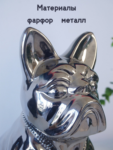 Фигурка декоративная "Собака", L12,5 W21 H24 см фото 3