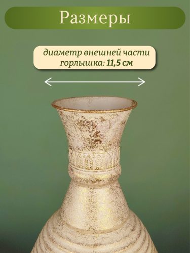 Ваза для искусственных цветов, 10000 мл, L24 W24 H41,5 см фото 4