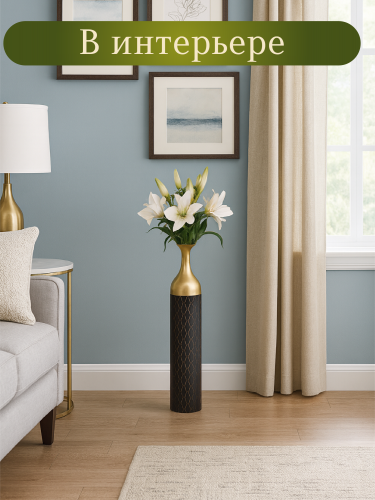 Ваза для искусственных цветов, L15 W15 H74,5 см фото 6