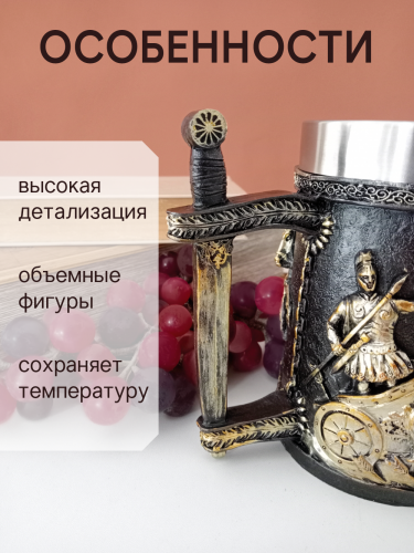 Кружка "Лошадь", 560 мл, L15,5 W10,5 H14,5 см фото 4