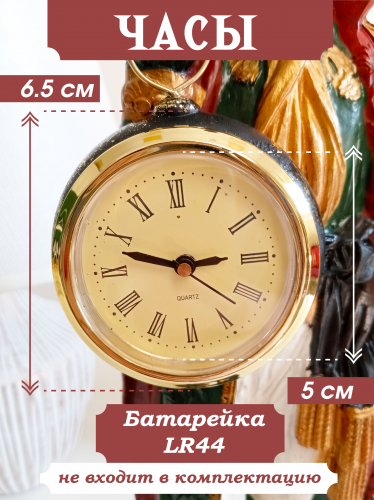 Фигурка декоративная "Лошадь" с часами D5см, (LR44x1), L11,5 W11 H36 см фото 3 Фигурка декоративная "Лошадь" с часами D5см, (LR44x1), L11,5 W11 H36 см фото 3