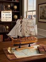Изделие декоративное "Корабль", L23 W4 H23 см