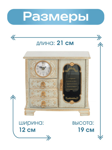 Шкатулка для украшений с часами (1xАА н/п), L21 W12 H19 см фото 2