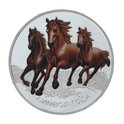 Изделие декоративное "Монета Лошадь", L4,5 W4,5 H0,5 см Изделие декоративное "Монета Лошадь", L4,5 W4,5 H0,5 см