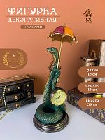 Фигурка декоративная с часами"Змея" (1хLR44 н/п), L15 W15 H38 см