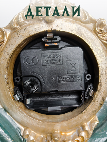 Фигурка декоративная "Лошадь" с часами  D8см, (AAx1 н/п), L31,5 W14 H45,5 см фото 8