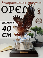Фигурка декоративная "Орел", L21 W17 H40 см