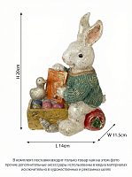 Фигурка декоративная "Заяц", L14 W11,5 H20 см
