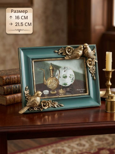 Фоторамка для фото 10*15, L21,5 W3 H16 см