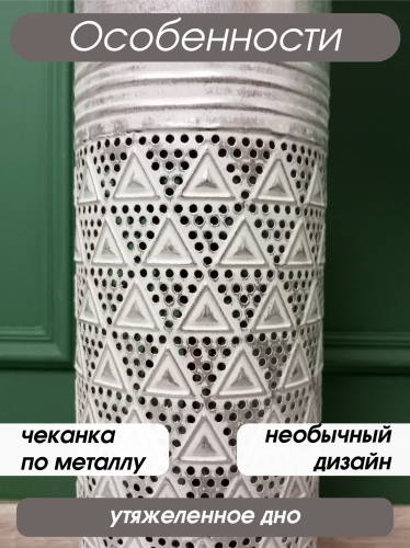 Ваза для искусственных цветов, L14,5 W14,5 H65,5 см фото 5