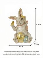 Фигурка декоративная "Заяц", L12 W9 H16 см