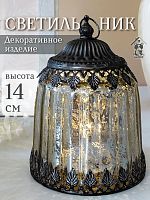 Изделие декоративное с подсветкой (2xААА н/п), L105 W10,5 H14 см