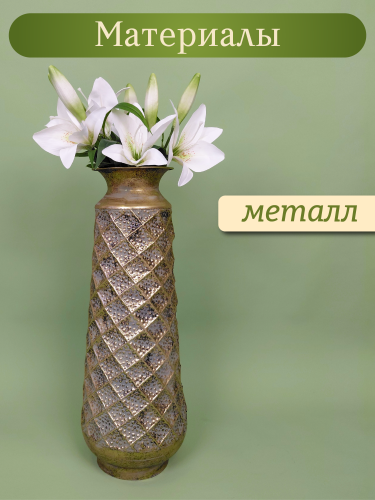 Ваза для искусственных цветов, L23 W23 H66,5 см фото 4