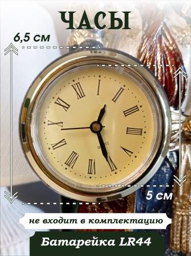 Фигурка декоративная "Лошадь" с часами D5см, (LR44x1), L11,5 W11 H36 см фото 3