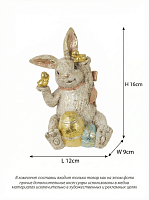 Фигурка декоративная "Заяц", L12 W9 H16 см
