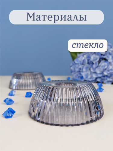 Набор из  2х Подсвечников фото 4