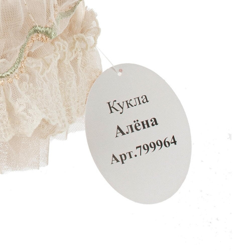Кукла "Алёна", L21 W11,5 H46 см фото 4