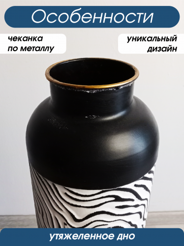 Ваза для искусственных цветов, L15,5 W15,5 H83,5 см фото 5