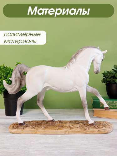 Фигурка декоративная "Лошадь", L32 W7 H24 см фото 3