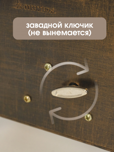 Часы настольные декоративные (музык., 1xАА н/п), L17 W9 H33 см фото 7