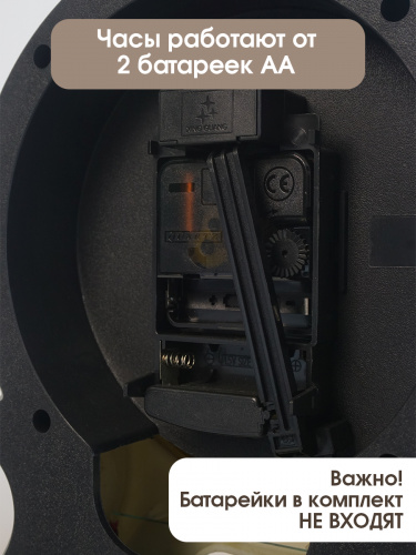 Часы настольные декоративные (2xАА н/п), L28 W8 H38,5 см фото 5