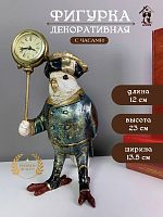Фигурка декоративная с часами "Попугай" (LR44х1 н/п), L12 W14 H22,5 см