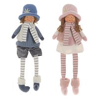 Игрушка набивная "Дети", L20 W10 H27 см, 2в.