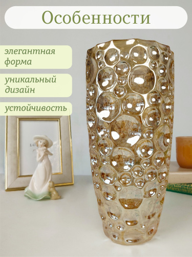 Ваза, 1850 мл, L13,5 W13,5 H30 см фото 4