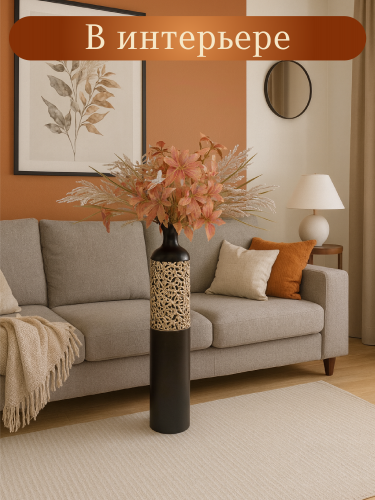 Ваза для искусственных цветов, L14,5 W14,5 H63 см фото 6