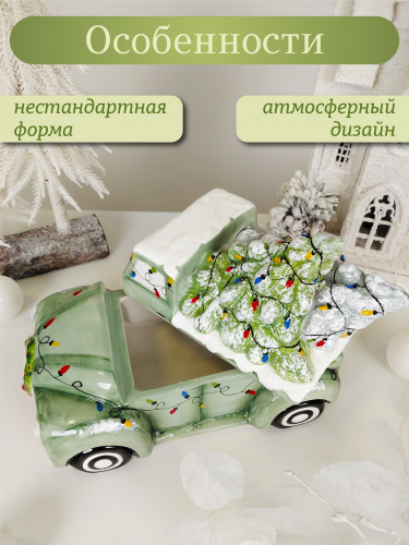 Конфетница "Машина", 2300 мл, L33 W19 H22 см фото 4