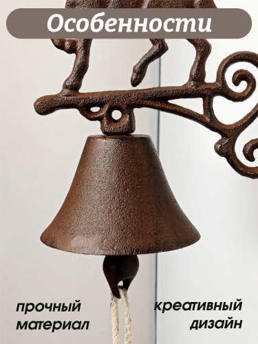 Дверной колокольчик "Лошадь", L15,5 W10 H23 см фото 4