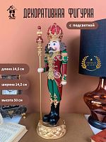 Фигурка декоративная "Щелкунчик" (подсвет, 2хААА, н/п), L15 W15 H50 см