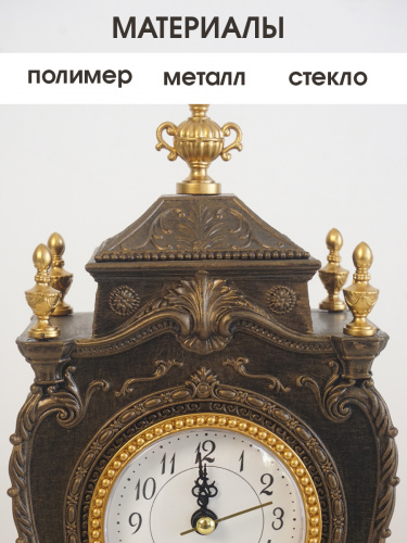 Часы настольные декоративные (музык., 1xАА н/п), L17 W9 H33 см фото 4