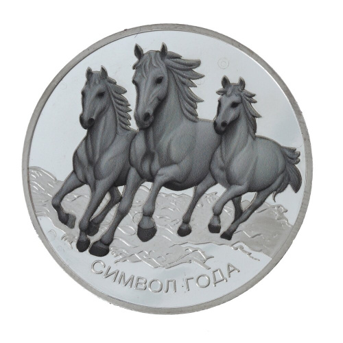 Изделие декоративное "Монета Лошадь", L4,5 W4,5 H0,5 см Изделие декоративное "Монета Лошадь", L4,5 W4,5 H0,5 см