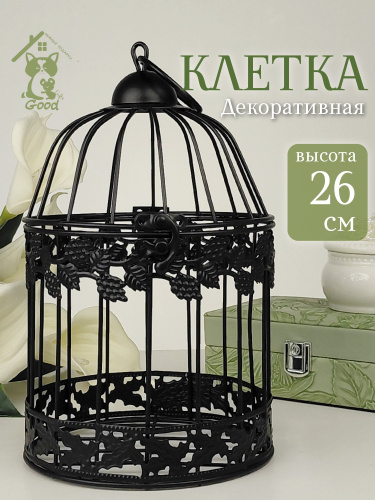 Клетка декоративная, L15 W15 H26 см