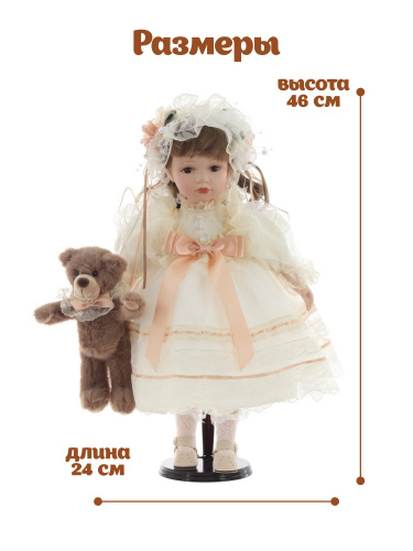 Кукла "Василиса", L21 W10,5 H45 см фото 2