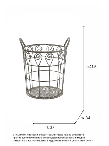 Корзина, L37 W34 H41,5 см фото 2