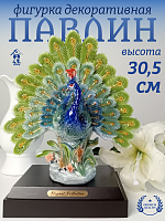 Фигурка декоративная "Павлин", L26 W13,5 H30,5 см